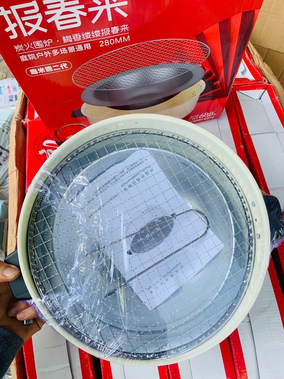 BẾP NƯỚNG THAN HOA CHỐNG NÓNG